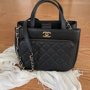 2018 Black Chanel Quilted Sm-Med Tote w/Chain